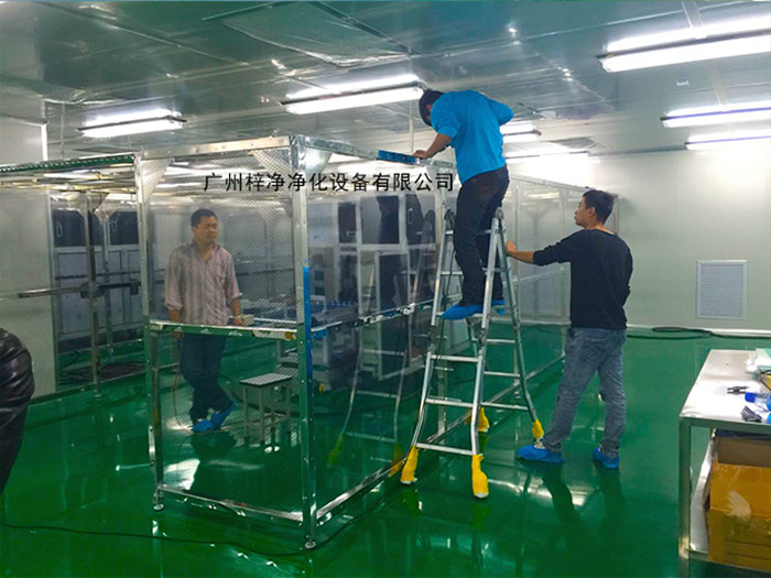 洁净棚施工方案应结合具体项目需求进行调整。
